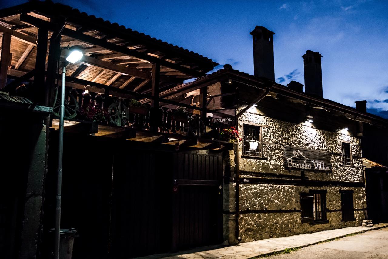 Banskovilla Zlateva House 3* Bansko