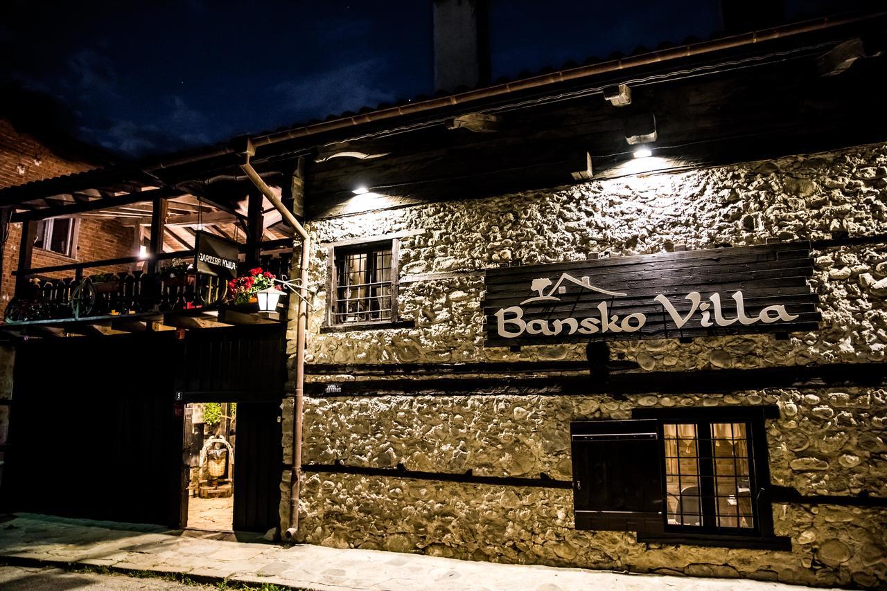 Banskovilla Zlateva House Bansko